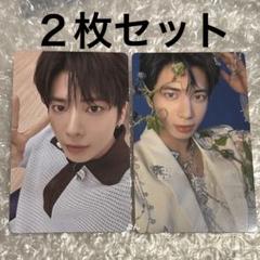 TXT テヒョン ユニバ weverse 特典 トレカ