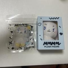 PLAVE ぬいぐるみ 筋肉 ハミン HAMIN PLAVE hamin MMMM ぬいぐるみ セット ハミン 3点 未開封新品