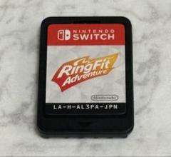 2025年最新】リングフィットアドベンチャー ソフトのみの人気
