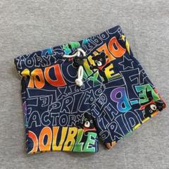 ダブルビー　水着　90 ビーくん