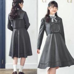 2025年最新】アリサナ 卒服の人気アイテム - メルカリ
