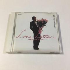 2025年最新】杉田二郎の人気アイテム - メルカリ
