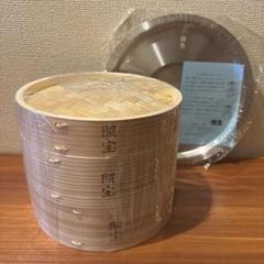 照宝　白木せいろ一段 蒸し板セット21cm 照宝 白木せいろ一段 蒸し板セット21cm | 中華街 照宝