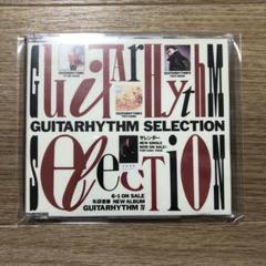 布袋寅泰 ギタリズムセレクション プロモ盤 BOOWY 氷室京介 松井常松 高橋