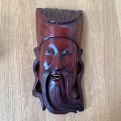 2年保証 お面 工芸品 円blog Grupostudio Com Br