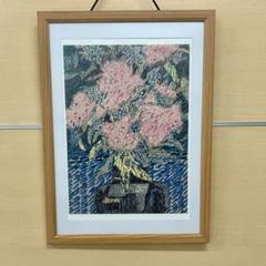 2025年最新】日本画の人気アイテム - メルカリ