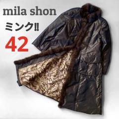 新品定価48000円　ミラショーン　ミンクファーコサージュ付きクローシュ　ファー 新品定価48000円 ミラショーン ミンクファーコサージュ付き