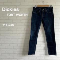 【Dickies】ディッキーズ FORT WORTH デニム ジーンズ M L