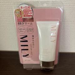 2025年最新】ピコモンテ BBクリームの人気アイテム - メルカリ