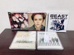 BEAST まとめ売り CD DVD 韓流 アーティスト 韓国