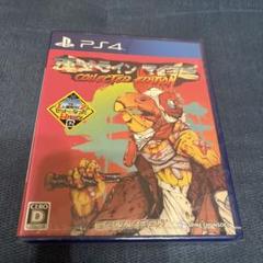 ホットライン マイアミ Collected Edition