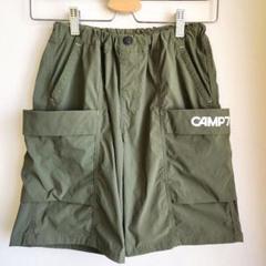 【CAMP7】キッズ/ハーフパンツ/ボトムス/150㎝
