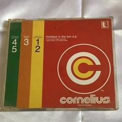 2025年最新】CORNELIUSの人気アイテム - メルカリ