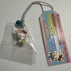 未使用　平成レトロ　ご当地　キティ ミミィ　根付け　飛行機 レア⭐新品⭐未使用 ご当地 キティ ミミィ 根付け 飛行機 - メルカリ