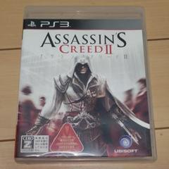 PS3 アサシンクリード2 Assassin's Creed II アサクリ