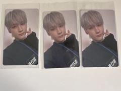 TXT ヒュニンカイ　TOGETHER トレカ ラキドロ　3枚