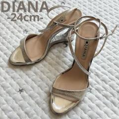 DIANA ダイアナ シルバーサンダル 24ハイヒール ラメ ひび割れ加工
