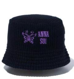 アナスイANNA SUI 黒 バケットハット 重盛さとみ