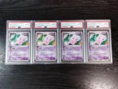2025年最新】ミュウ25th プロモ psa10の人気アイテム - メルカリ