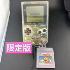 美品　ゲームボーイポケット　トヨタ　TOYOTA