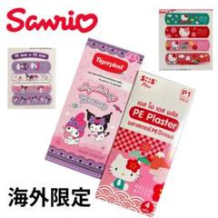 サンリオ♡キティ 海外限定 ペン&クリップ付 トレイ入り メモ 2005年 サンリオ♡キティ 海外限定 ペン&クリップ付 トレイ入り メモ 2005年