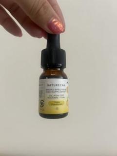新品、未使用♡ネイチャーカン♡CBDオイル 40% 30ml 開梱 設置?無料 】 楽天市場】Naturecan 40% CBDオイル 10ml