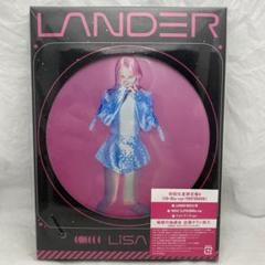 2025年最新】lisa landerの人気アイテム - メルカリ