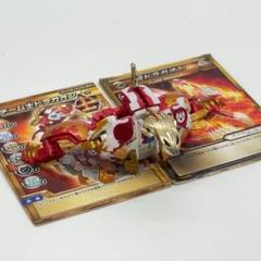 2025年最新】爆丸 メタルパーツの人気アイテム - メルカリ