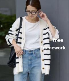 FRAMeWORK SUPER GEELONG片畦カーデ　23AW