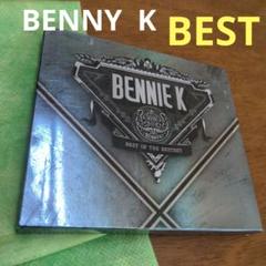 BEST OF THE BESTESTのサムネイル