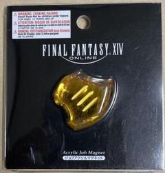 FF14 ジョブアクリルマグネット　モンク