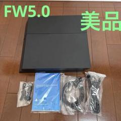 PS4 CUH1200 500GB
