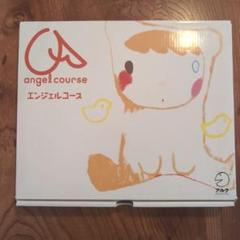 アルク　angel course エンジェルコース　CD12枚　本7冊セット 2025年最新】アルクエンジェルコースの人気アイテム - メルカリ