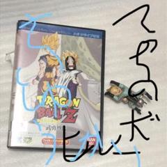 また..そうですか.わかりましたとこの品のサムネイル