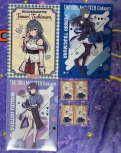 学園アイドルマスター ローソン　セブンイレブン　クリアファイル 手毬　美鈴