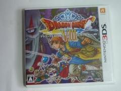 2025年最新】3ds ドラクエ8 中古の人気アイテム - メルカリ