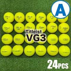【A06】Titleist VG3 黄 年式混合 ロストボール 24球