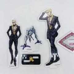 ジョジョ　アクリルスタンド　プロシュート　ザ・グレイトフル・デッド　描き下ろし