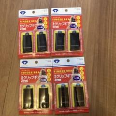DAIWA FINGER BRA 4個セット　ブラック　Mサイズ