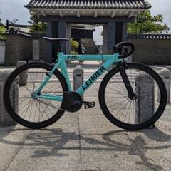 値下げ中 引取り歓迎！特注色 LEADER BIKE725 自転車本体