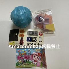 しゅごキャラ　しゅごいおうち　ヨル　当時品 しゅごキャラ しゅごいおうち ヨル 当時品 - メルカリ