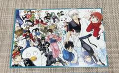 2025年最新】大銀魂展 ポストカードの人気アイテム - メルカリ