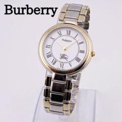 【美品　新品電池】2417 Burberry 腕時計　男女兼用　QZ コンビ