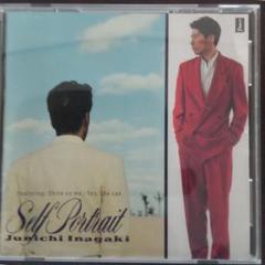 SHE IS SUMMER CD5枚セット（1枚サイン入）ポスター付き 2025年最新】she is summerの人気アイテム - メルカリ