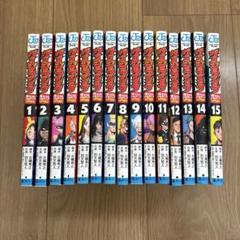 ヴィジランテ/全巻 楽天市場】ヒーローアカデミア ヴィジランテ 全巻の通販 - 青年漫画