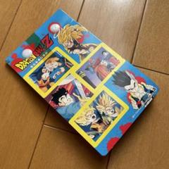 ドラゴンボールZ カードアルバム