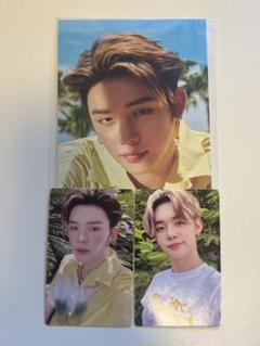 2025年最新】txt midsummerの人気アイテム - メルカリ
