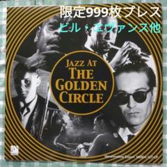 2025年最新】ジャズ レコード まとめての人気アイテム - メルカリ