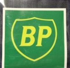 80年代 ビンテージ BP モーターオイル バナー タペストリー 旧車