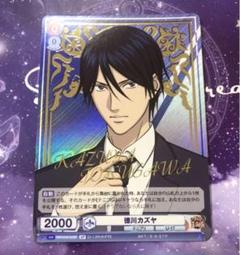 2025年最新】新テニスの王子様 ヴァイスシュヴァルツの人気